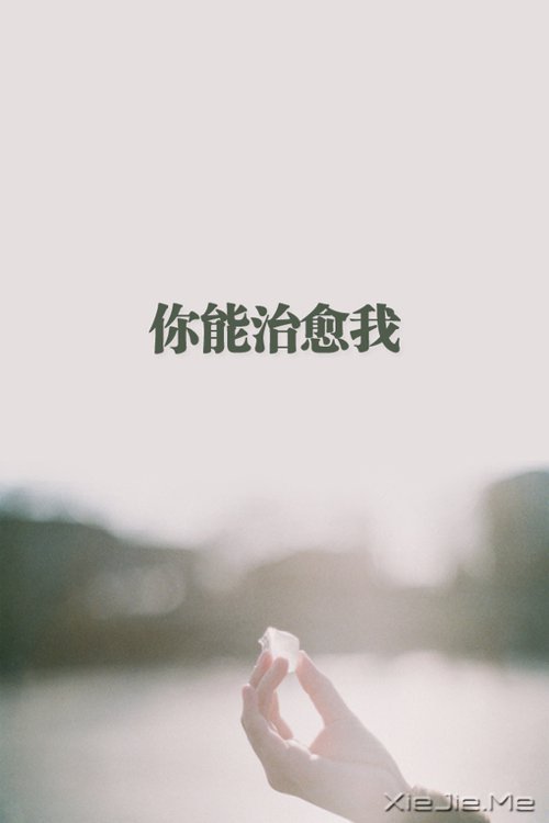 ����ֻ���ֽ��Ҫ��������