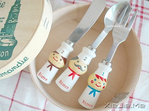 晚安心语:只要心是晴朗的,人生就没有雨天 (7)