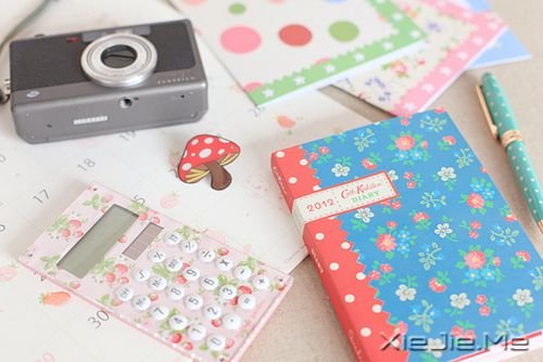 一个人只要知道上哪儿去,全世界都会给他让路 (3)